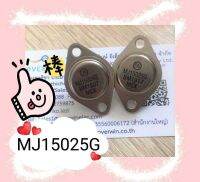 MJ15025G