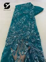 African Sequins Lace Fabric 2023 High Quality Embroidery Beaded Nigerian French Tulle Lace Material For Wedding Dress Y5511 Fabric  Material