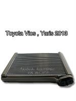 คอล์ยเย็น ตู้แอร์ โตโยต้า วีออส ,ยาริส รุ่น3 ปี2013 , Toyota Vios , Yaris Y.2013