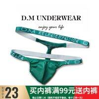 D.M male underwear low waist sexy letters breathable mesh pure color monobutyl temptation perspective T pants personality bandage