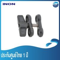 แคลมป์สำหรับหนีบอุปกรณ์ INON Clamp III