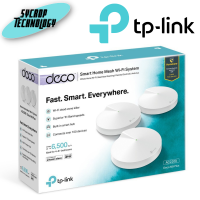 TP-Link ระบบ Wi-Fi อัจฉริยะ Deco M9 Plus(3-Pack) AC2200 Smart Home Mesh Wi-Fi System ประกันศูนย์ เช็คสินค้าก่อนสั่งซื้อ