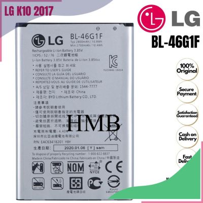 แบตเตอรี่ ใช้สำหรับเปลี่ยน BL-46G1F - Battery for Original LG K10 2017 (Best Quality) **แบตเตอรี่รับประกัน 6 เดือน**