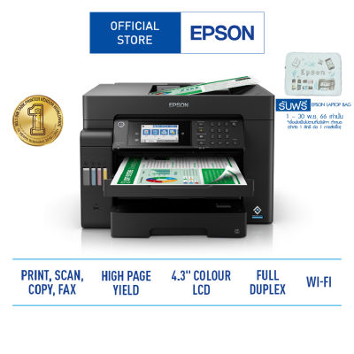 Epson EcoTank L15150 Printer Multifunction Print / Copy / Scan / Fax / Wi-Fi Direct / Ethernet (ปริ้นเตอร์) *พร้อมหมึกแท้ครบทุกสี