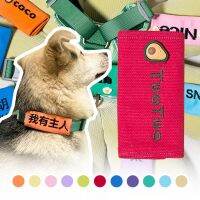 【JCHEN pet supplie】ป้าย Id สัตว์เลี้ยงชื่อสายจูงสุนัขสุนัขแมวอุปกรณ์เสริมคอเสื้อแบบห่วงรัดจี้สร้อยคอสั่งทำได้