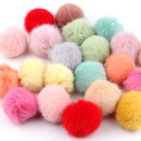 25mm 35mm Fur Pompom Balls Imitation Mink Hair Plush Pompoms Balls DIY Pompon Material Craft Supplies Pendant Hair Accessories