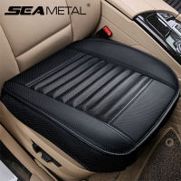 Car Seat Covers Universal PU Leather Seat Cover Four Seasons Automobiles Covers Cushion Auto Interior Accessories Mat Protector