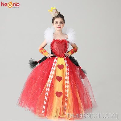 SHUAIYI Vestido Tutu Rainha Vermelha do Mal para Meninas Deluxe Wonderland Coração Real extravagante de Halloween infantil Fantasia festa Brilhante