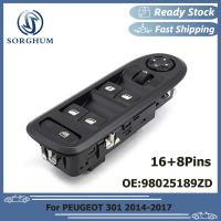 SORGHUM For PEUGEOT 301 2014-2017 98025189ZD Electric Master Power Window Switch Button Control Mirror Adjust Regulator 16+8 Pin