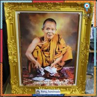 กรอบรูปกระจก หลวงพ่อคูณ ใส่กรอบหลุยส์ ติดบ้าน ร้านค้า ของขวัญ ขึ้นบ้านใหม่ flashsale ลดกระหน่ำ