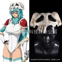 [May hot] Grim Reaper Ten-blade Nilu antelope knight half-face broken face mask Kurosaki Ichigo helmet