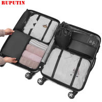 RUPUTIN 7Pcsset Travel Luggage Organizer Clothes Storage Bag High Quality Waterproof Cosmetic Toiletrie Bag Travel Accessories