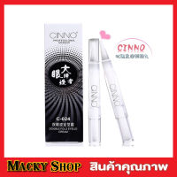 กาวทำตาสองชั้น Cinno double eyelid cream  กาวทำตา 2 ชั้น พร้อมไม้ตัว Y กาวทำตา2ชั้น ที่ทำตาสองชั้น ที่ทำตา2ชั้น ที่ทำตาสอง ชั้น ที่ตกแต่งตา