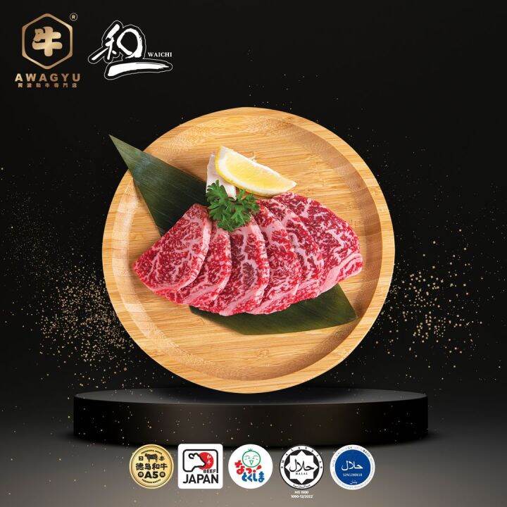 A5 Kata Sankaku (Shoulder Clod) Japan wagyu Halal ??100gm/pack Lazada
