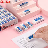 ? พร้อมส่ง ? ยางลบเพนเทล Pentel Hi-Polymer Eraser ZEH-03 ขนาดเล็ก