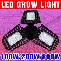 ™☼Grow Led 110V โคมไฟสำหรับ E27เต็มรูปแบบพับ E26 100W ในร่ม