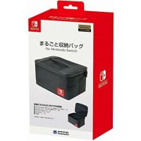 be in great demand ✭NSW ALL IN ONE BAG FOR NINTENDO SWITCH (JAPAN)✯