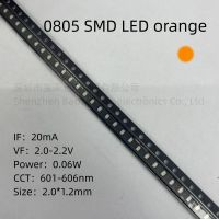 0805 SMD LED Orange 2.0*1.2mm High brightnessElectrical Circuitry Parts