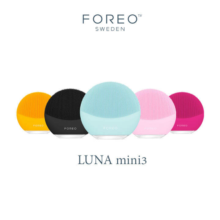 พร้อมส่ง-foreo-luna-mini-3-เครื่องล้างหน้า