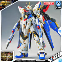 VCA ? BANDAI GUNPLA MASTER GRADE EXTREME MGEX MG 1/100 ZGMF-X20A STRIKE FREEDOM GUNDAM ประกอบ หุ่นยนต์ โมเดล กันดั้ม กันพลา ของเล่น VCAGTH