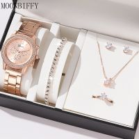 6PCS Set Luxury Watch Women Ring Necklace Earrings Rhinestone Wristwatch Female Casual Ladies Watches Bracelet Set Clock(No Box)