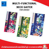 T8 Multi-Functional Neck Gaiter