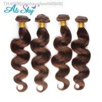 ❒ﺴ✼ xianhaochen048906 Pacotes de cabelo humano brasileiro extensões natural Weave Soft 1 3 4 Bundles Deal 4 Color 8-22