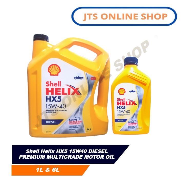 Shell Helix HX5 15W40 DIESEL PREMIUM MULTIGRADE MOTOR OIL 1L | Lazada PH