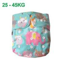 XL SIZE Older Children Waterproof  Cloth Diaper Reusable Washable  Nappies Baby Cover Size Ajustable Pocket Diapers 25-45KG