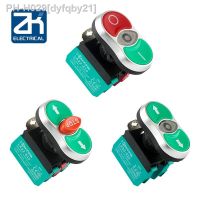 High quality STOP double position button/self reset control button switch with light 22MM