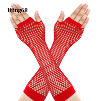 Lijing COS 80S Fishnet Gloves Neon Fingerless Fishnet Gloves For Women Girls Long Mesh Fingerless Gloves