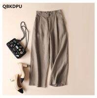 Linen Straight Women Ankle-Length Pants Summer Causal Baggy Basic Pantalones Korean Fashion High Waist Streetwear Spodnie New