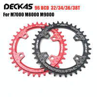 DECKAS วงรี Chainring 96bcd วงแหวนรอบวงแหวน MTB แคบกว้าง Chainring 38T 36T 34T 32T เข้ากันได้กับ M5100 M4100อุปกรณ์จักรยานชิ้นส่วนจักรยานเสือภูเขา