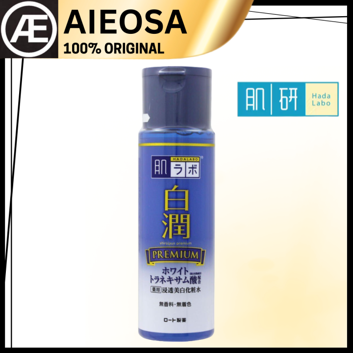 [EXPIRED] HADA LABO PREMIUM WHITENING LOTION (LIGHT) 170ml Lazada