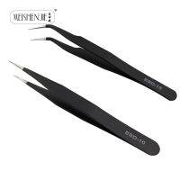 【LZ】▨№☃  1pc pinças preto sobrancelha pinças falso lash aplicador rosa cílios pinça clipe beleza ferramenta de maquiagem pinças de cílios