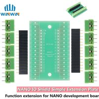 NANO V3.0 3.0 Controller Terminal Adapter บอร์ดขยาย NANO IO Shield แผ่นต่อขยายอย่างง่ายสําหรับ Arduino AVR ATMEGA328P