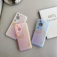 เคส Huawei P60 Pro/P50 Pro/ P40 Pro/ P60 P50 P40 Phantom Aurora เคสมือถือสีแมทแบบไม่ติดนิ้วเคสป้องกันการกระแทกแฟชั่นแบบไล่ระดับสี