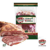 Belucky บีลัคกี้ Smoked Bacon Beef ( Sliced ) เบคอนรมควันเนื้อวัว สไลด์ (1,000g)