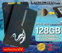 (128GB) SSD (เอสเอสดี) LUMINOU TEK 2.5" SATA III 6Gbps 3D TLC Solid State Drive 525/428MB/s - 3Y