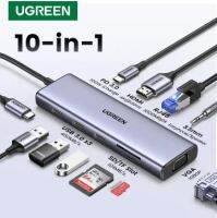 UGREEN USB-C 10in1 Multifunctional Adapter ตัวแปลง 4K30Hz / USB3.0x3 Port / PD100W / RJ45 / VGA, SD/TF, รุ่น 15601