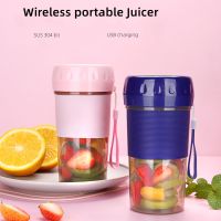 （HOT NEW）เครื่องคั้นน้ำผลไม้ไฟฟ้าแบบพกพาเครื่องปั่น UsbFruit Mixers Juicers เครื่องสกัดผลไม้อาหาร Milkshake เครื่องทำน้ำผลไม้มัลติฟังก์ชั่น