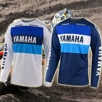 พร้อมส่ง SoulChef 20SS MTB BMX ชุดกีฬา เสื้อแข่งรถจักรยานยนต์ YAMAHA 2023