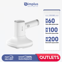 Simplus Outlets?เครื่องดูดฝุ่น 7000PA Vacuum cleaner CMYH003