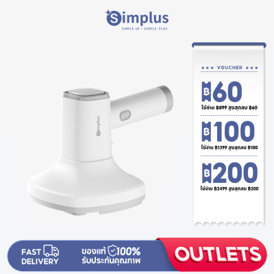 Simplus Outlets🔥เครื่องดูดฝุ่น 7000PA Vacuum cleaner CMYH003