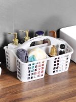 High-end MUJI Original Plastic Portable Bath Basket Storage Basket Bathroom Bathroom Basket Sundries Storage Basket Basket Wash Basket Bath Basket