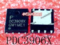 5PCS New Original PDC3906X DC3906X QFN-8 In Stock