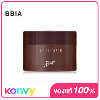 Bbia Lip Oil Balm 10g เปีย ลิปออยล์บาล์มสำหรับสาวริมฝีปากแห้ง