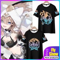 Honkai Impact 3 Pardofelis SP Style 3D Printing T-shirt Summer Fashion Round Neck Short Sleeve Popular Game Streetwear Harajuku