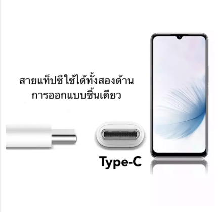 billbill-สายชาร์จเร็ว-สายข้อมูล-สายชาร์จสำหรับหัวเหว่ย-type-c-5a-data-cable-ของแท้-รองรับชาร์จเร็ว-สำหรับรุ่น-และแอนดรอยรุ่