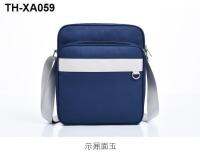 ❄ students bag new square oblique ku JK trade student uniform package bag